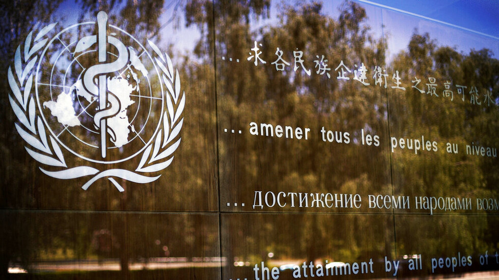 منظمة الصحة العالمية تدعو لفتح ممر إنساني إلى قطاع غزة