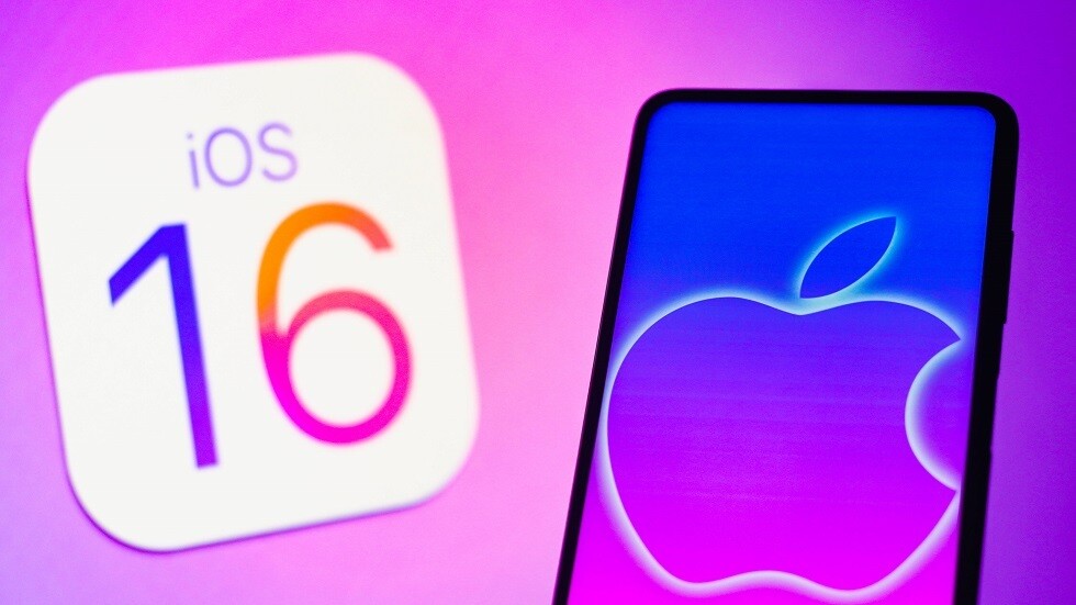 آبل تعلن عن تحديث آخر لهواتف آيفون!