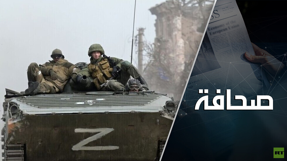 موعد المعركة الحاسمة على أفدييفكا