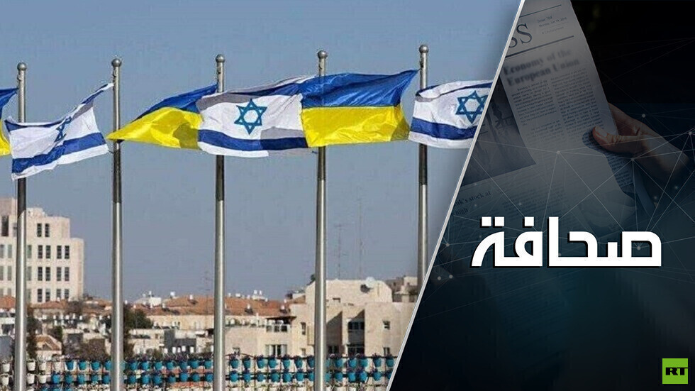 أكثر من ألف عسكري إسرائيلي يغادرون أوكرانيا: ظهرت مشكلة أهم