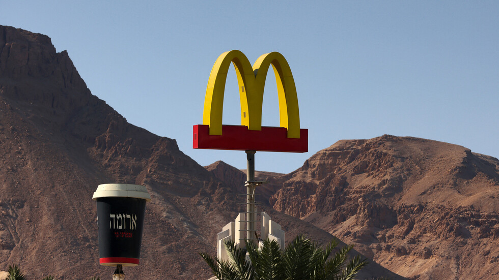 بعد دعوة مقاطعتها لتوفيرها طعاما مجانيا للجيش الإسرائيلي.. 