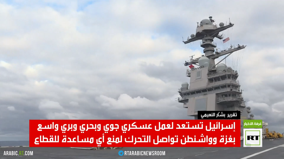 غزة.. العدو من الجو والبحر والبر