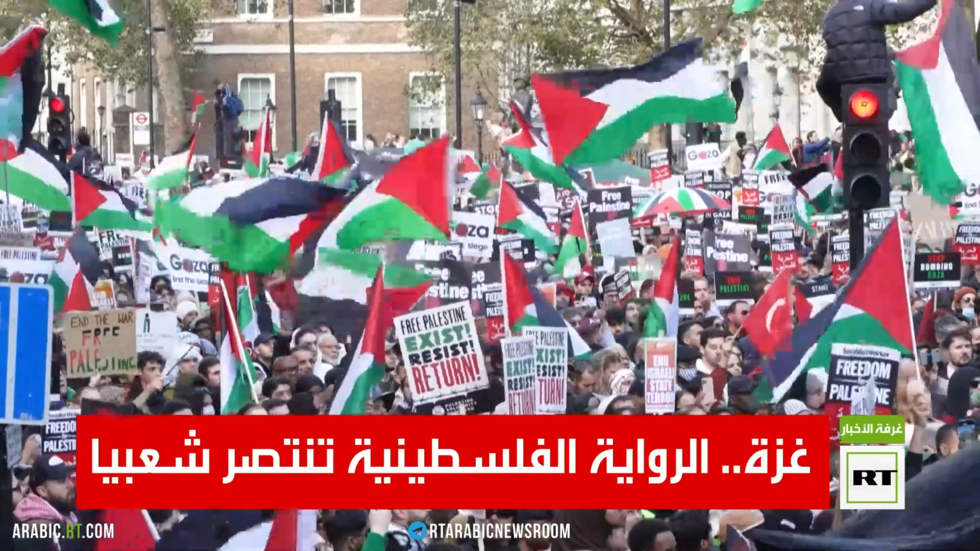 غزة.. الرواية الفلسطينية تنتصر شعبيا