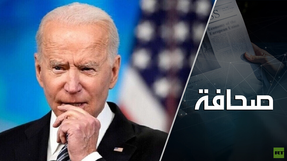 ليست أولوية: الولايات المتحدة تفقد اهتمامها بأوكرانيا