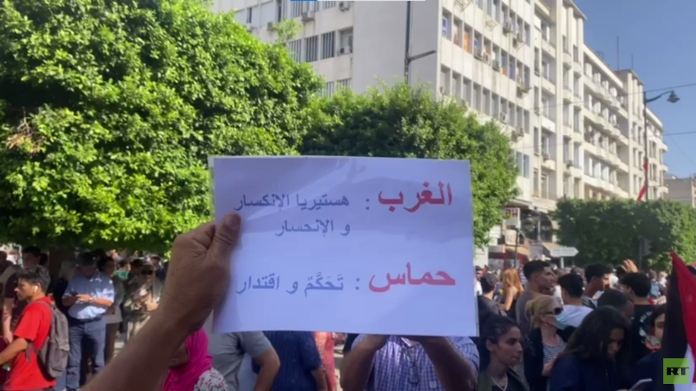 مسيرة حاشدة في تونس: 