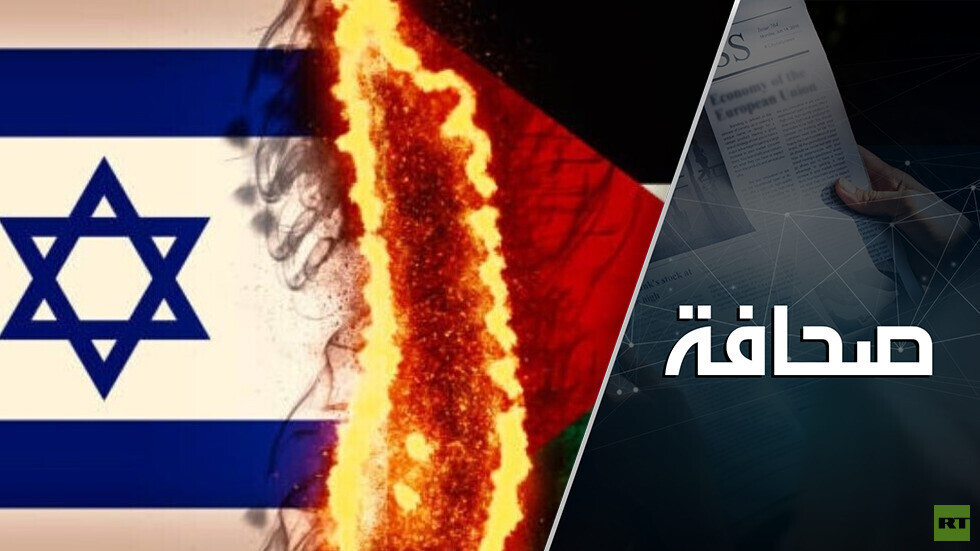 على قادة إسرائيل الإجابة عن 3 أسئلة صعبة!