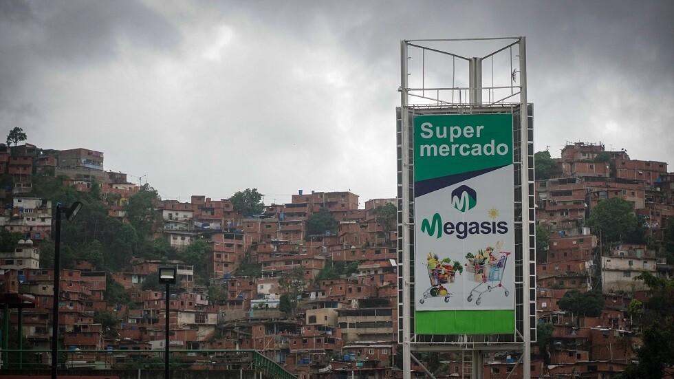 واشنطن تخفف عقوباتها على فنزويلا بعد اتفاق الحكومة والمعارضة على تنظيم انتخابات