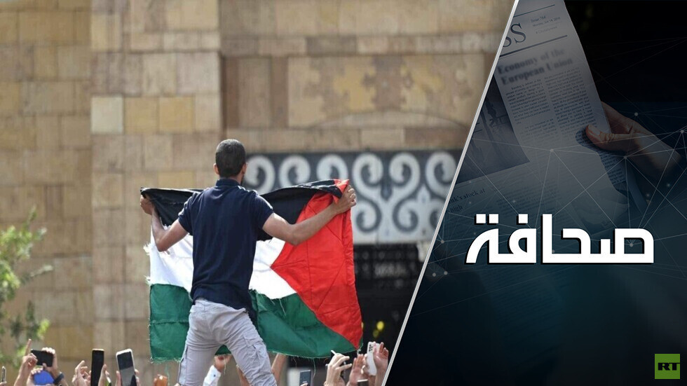 ماذا تخبّئ الولايات المتحدة لمصر؟