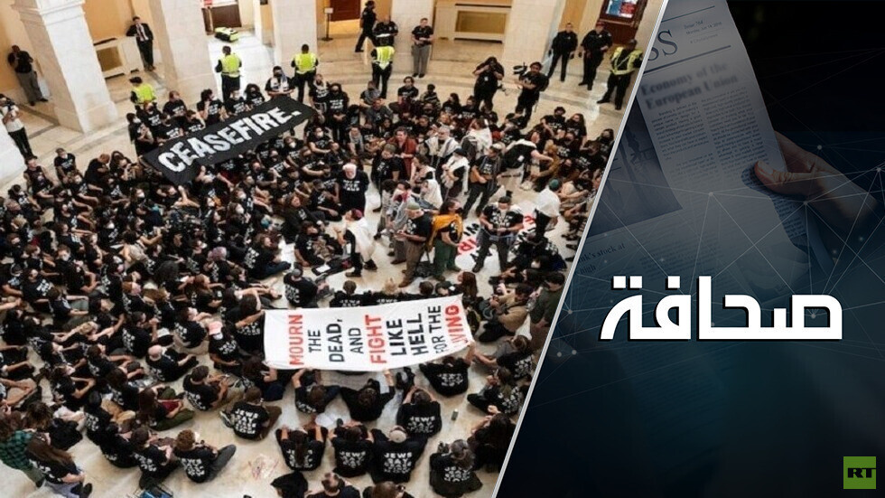 شرح المفارقة: لماذا احتشد اليهود في الكابيتول الأمريكي من أجل فلسطين