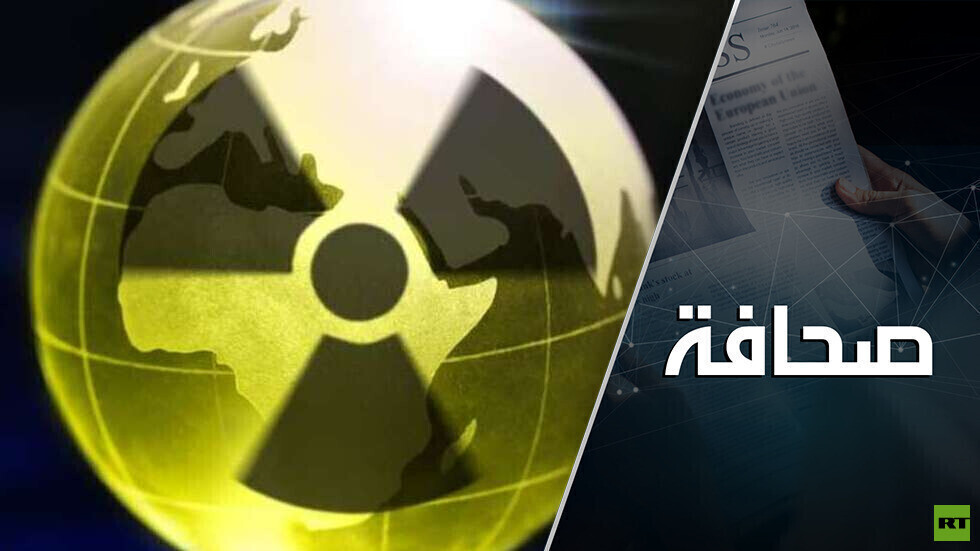 إيران وإسرائيل على بعد خطوة من دمار متبادل