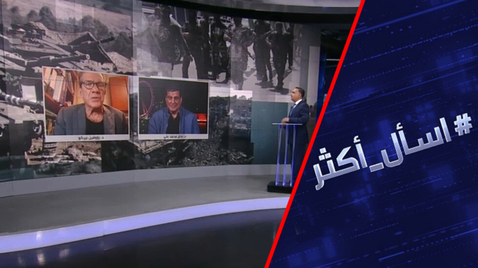 هل تخشى واشنطن حربا إقليمية بعد محاولتها تأخير الاجتياح البري الإسرائيلي لغزة؟