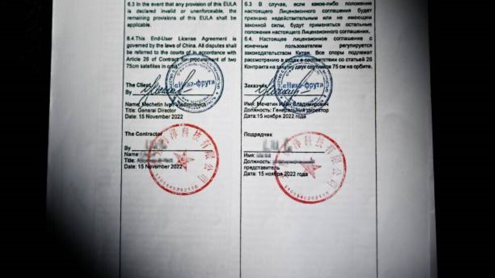 وكالة CIA تجند جواسيس أوكرانيين في حرب ظل ضد روسيا