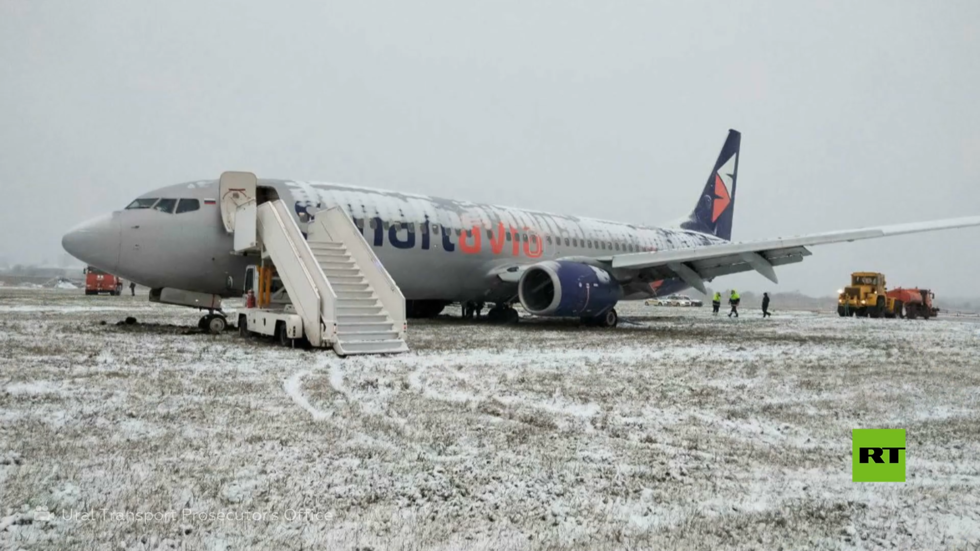 طائرة الركاب الروسية تنزلق عن المدرج في مدينة بيرم