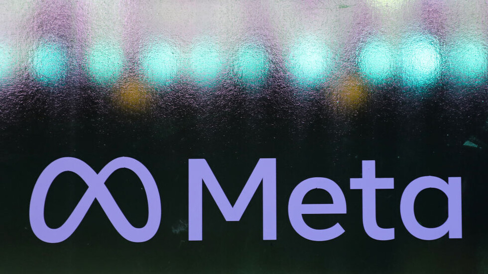 33 ولاية أمريكية ترفع دعوى قضائية ضد شركة 