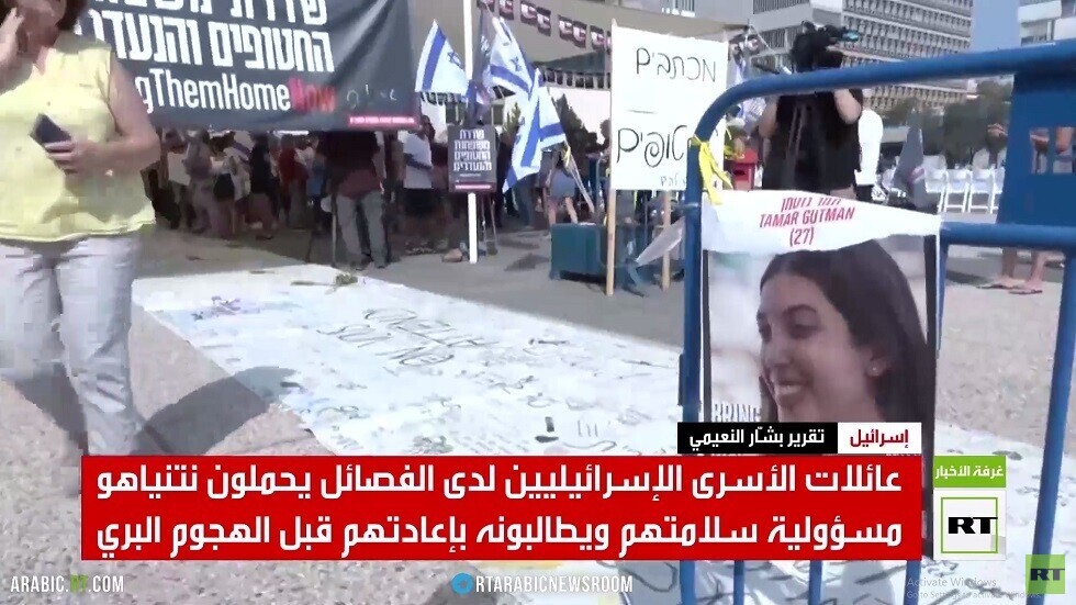 نتنياهو والأسرى.. تنصل من المسؤولية