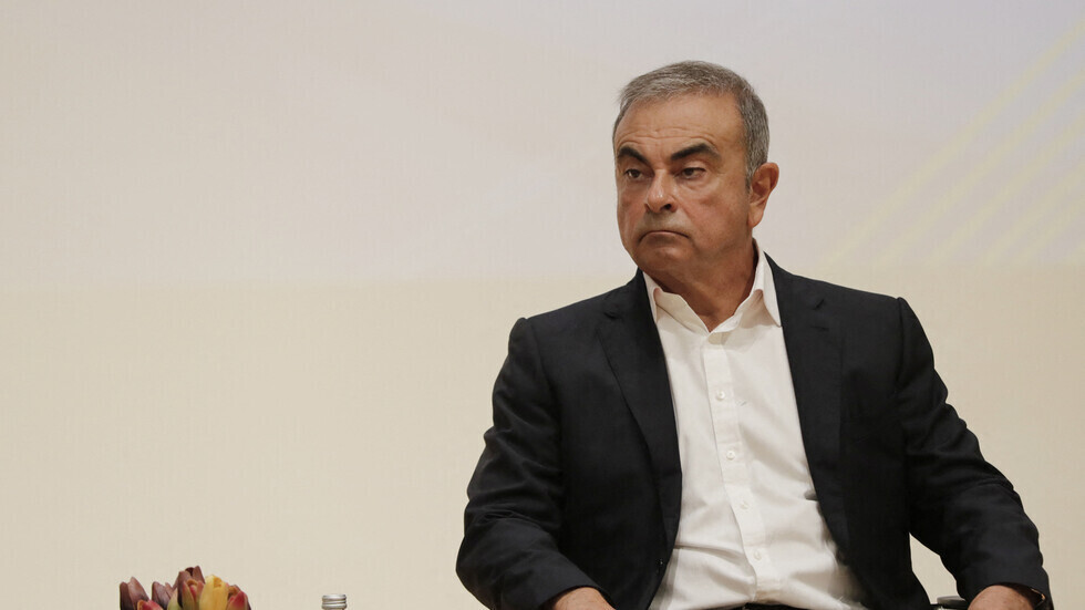 "فرانس برس": القضاء اللبناني يصدر قرارا بإخلاء كارلوس غصن لمنزله