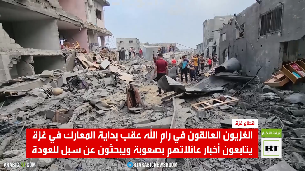 مصير مجهول لعمال غزة المحتجزين بإسرائيل