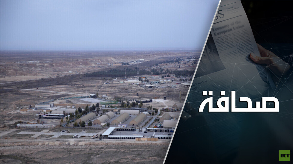 الولايات المتحدة تحاول تلافي نقاط ضعف قواعدها في الشرق الأوسط