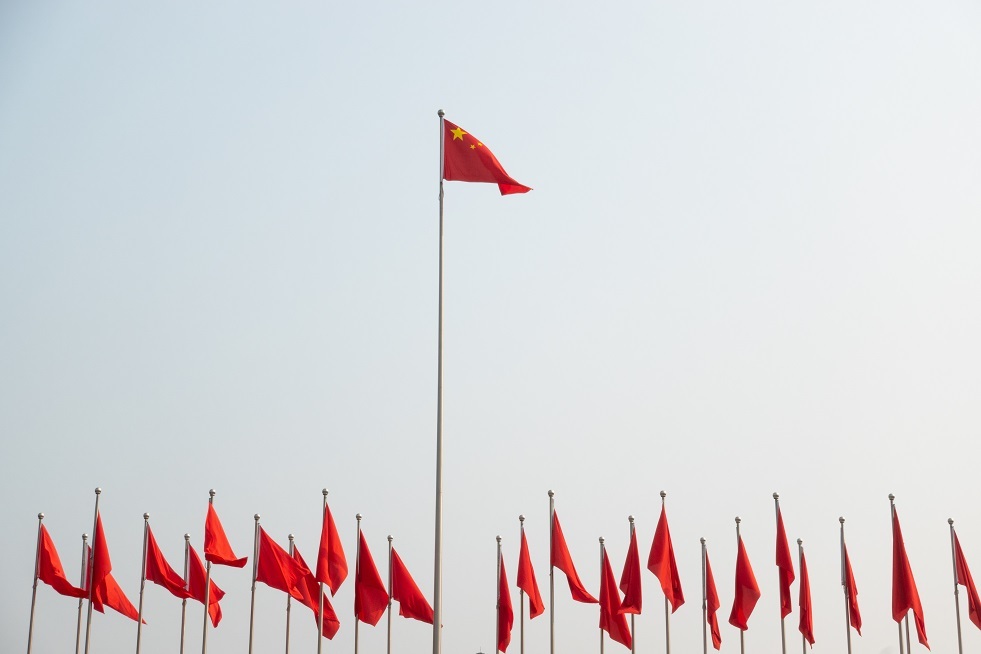 بكين تندد بإدراج كييف شركات نفط صينية على قائمتها لـ