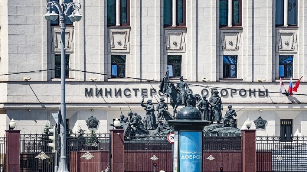 الدفاع الروسية تعلن عن اعتراض مسيرتين جويتين أوكرانيتين فوق مقاطعة بريانسك