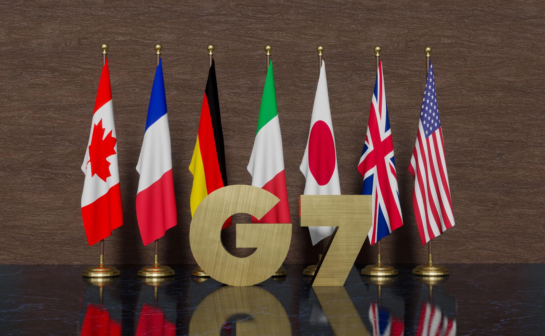 7 flags. Флаги саммита g 7. Большая семёрка. G7 страны. Большой семерки.