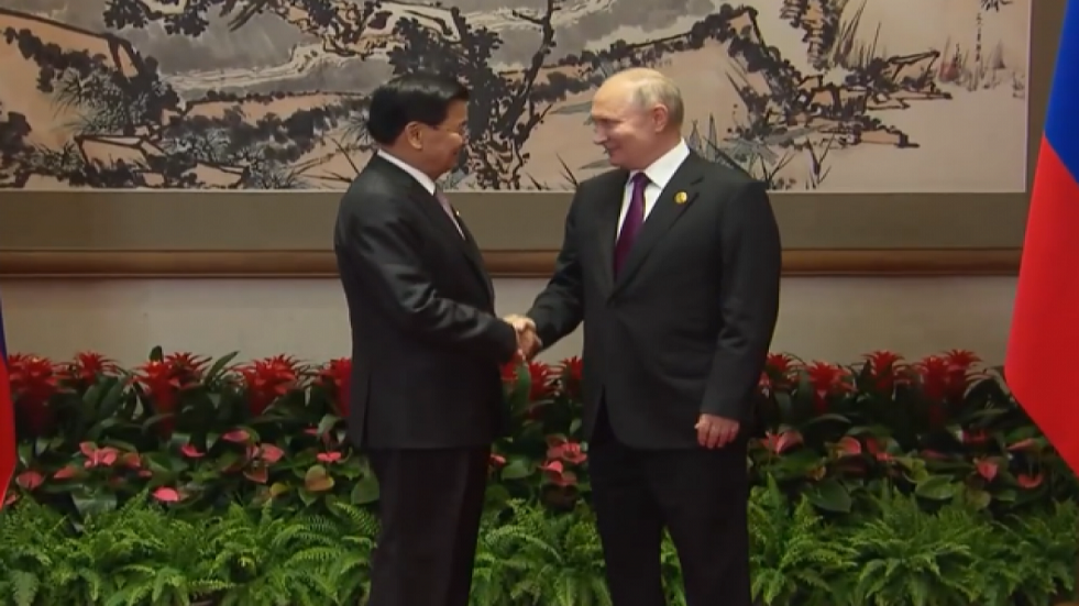 بوتين يلتقي رئيس لاوس ويِؤكد على العلاقات الجيدة بين البلدين