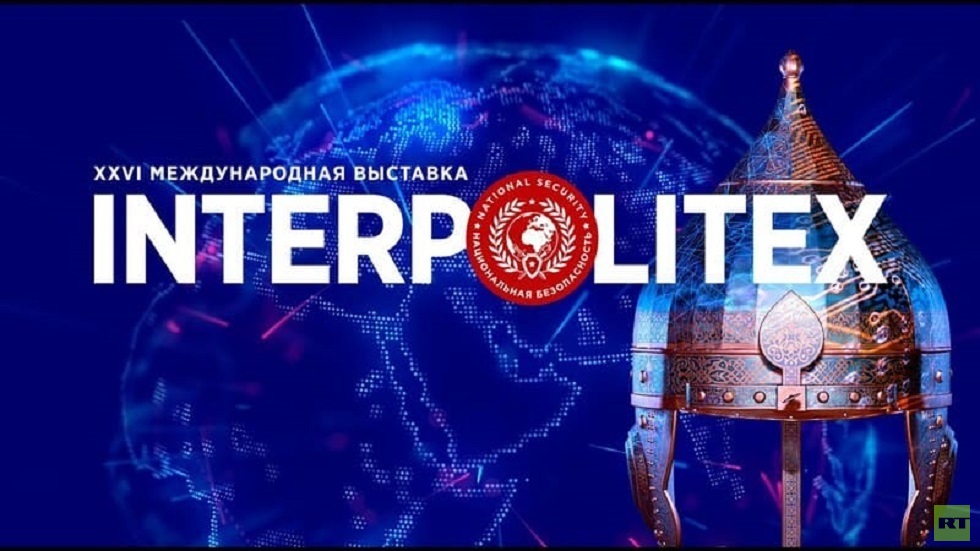روسيا تكشف عن أسلحة وروبوتات عسكرية جديدة في معرض Interpolitex