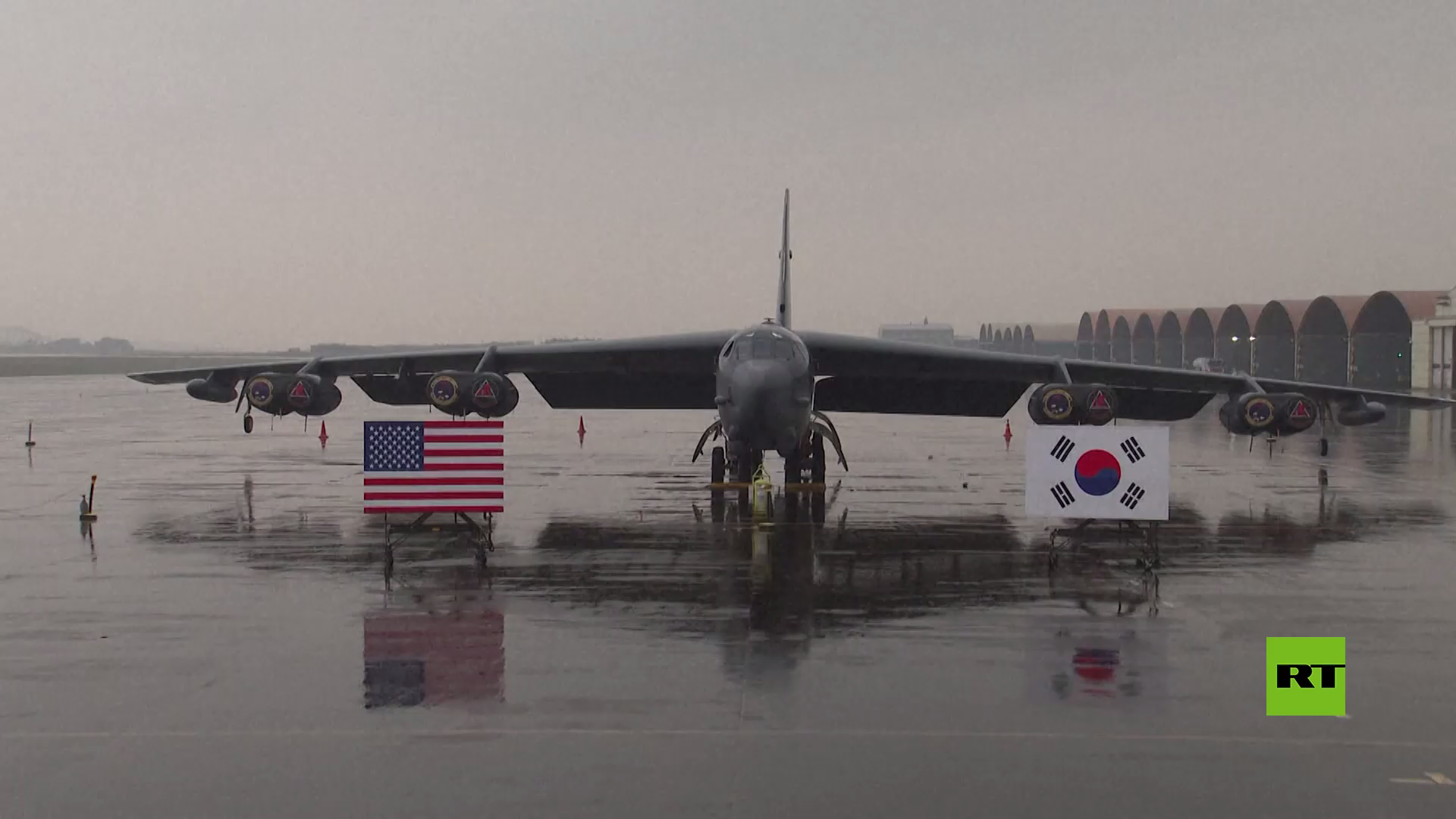 لأول مرة.. قاذفة ب-52 الأمريكية الاستراتيجية تهبط في قاعدة عسكرية لكوريا الجنوبية (فيديو)