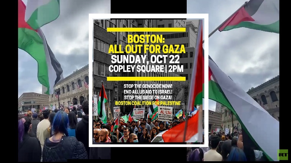 مظاهرة كبيرة في مدينة بوسطن الأمريكية دعما لفلسطين