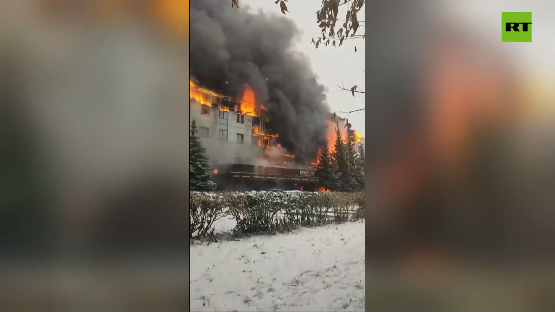 حريق هائل يلتهم فندقا في مدينة روسية