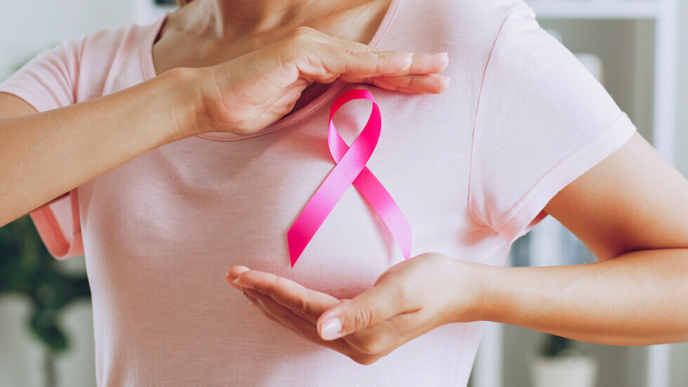 أماكن تهدد النساء بخطر الإصابة بسرطان الثدي بنحو 30%!