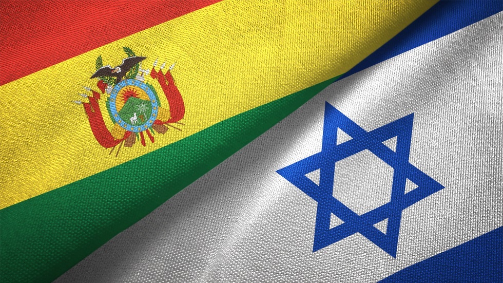 بوليفيا تقطع علاقاتها الدبلوماسية مع إسرائيل وتتهمها بارتكاب جرائم ضد الإنسانية في قطاع غزة