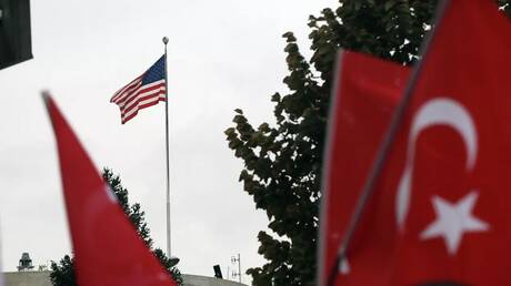 السفارة الأمريكية لدى تركيا تدين الهجوم الإرهابي في أنقرة