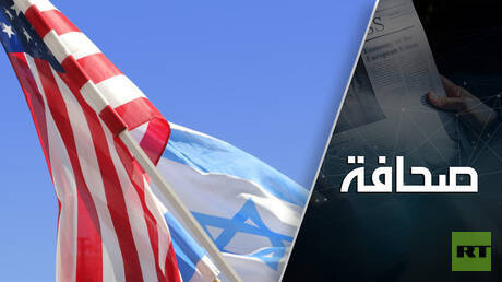 إسرائيل والولايات المتحدة مستعدتان لاستخدام السلاح النووي