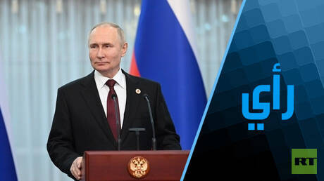 هل يستعيد بوتين هيبة روسيا من بوابة الأقصى؟