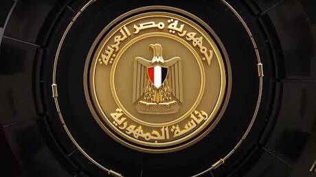 الرئاسة المصرية: لن نقبل أبدا بدعاوى تصفية القضية الفلسطينية على حساب أي دولة بالمنطقة