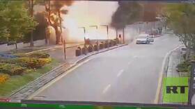 فيديو من زاوية قريبة للتفجير الذي استهدف مدخل المديرية العامة للأمن التابعة لوزارة الداخلية في أنقرة