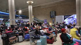 إسرائيل تغلق مطار بن غوريون