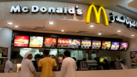فروع ماكدونالدز العربية ترد وتحدد موقفها من الحرب بين إسرائيل وغزة!
