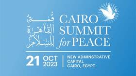 موزاييك: تونس لن تشارك في قمة السلام في مصر للتباحث في شأن القضية الفلسطينية