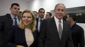 تقرير عبري: نتنياهو وزوجته انتقلا للعيش في منزل ملياردير يهودي أمريكي في القدس