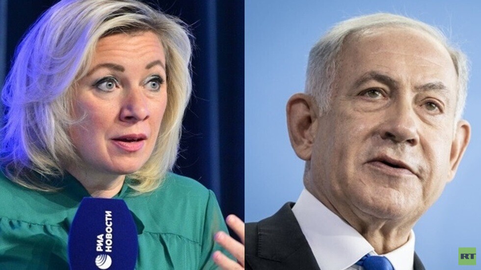 زاخاروفا: تعلق على اعتراف نتنياهو بخطط تهجير سكان غزة