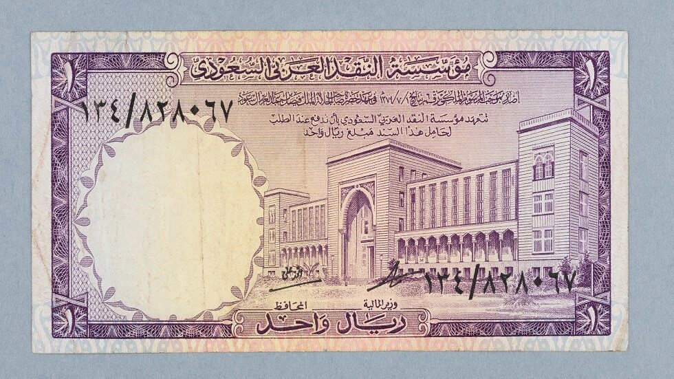 بعد ساعات من إطلاقها في السعودية.. حملة إغاثة غزة تجمع أكثر من 125 مليون ريال