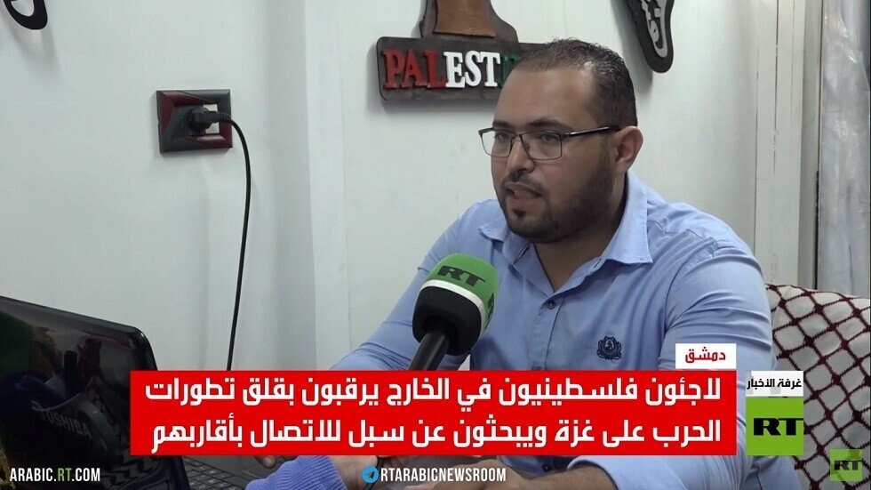 لاجئون فلسطينيون يبحثون عن مآل ذويهم