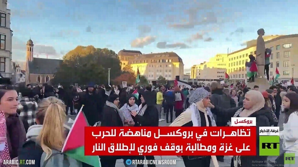 تظاهرات في بروكسل ضد الحرب على غزة