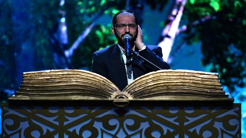 موسكو تستضيف مسابقة دولية لتلاوة القرآن الكريم