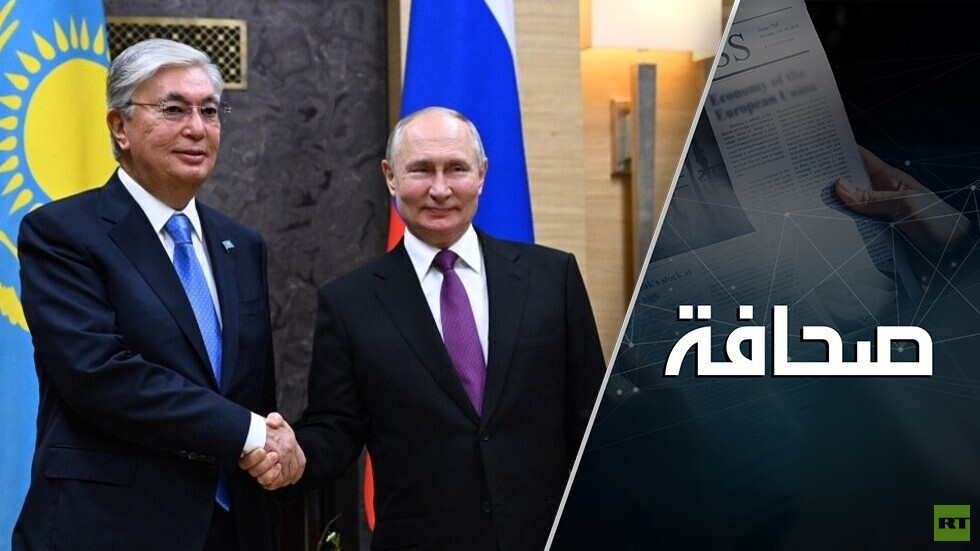 بوتين ذاهب إلى كازاخستان ليرى إلى أين وصلت أمريكا هناك