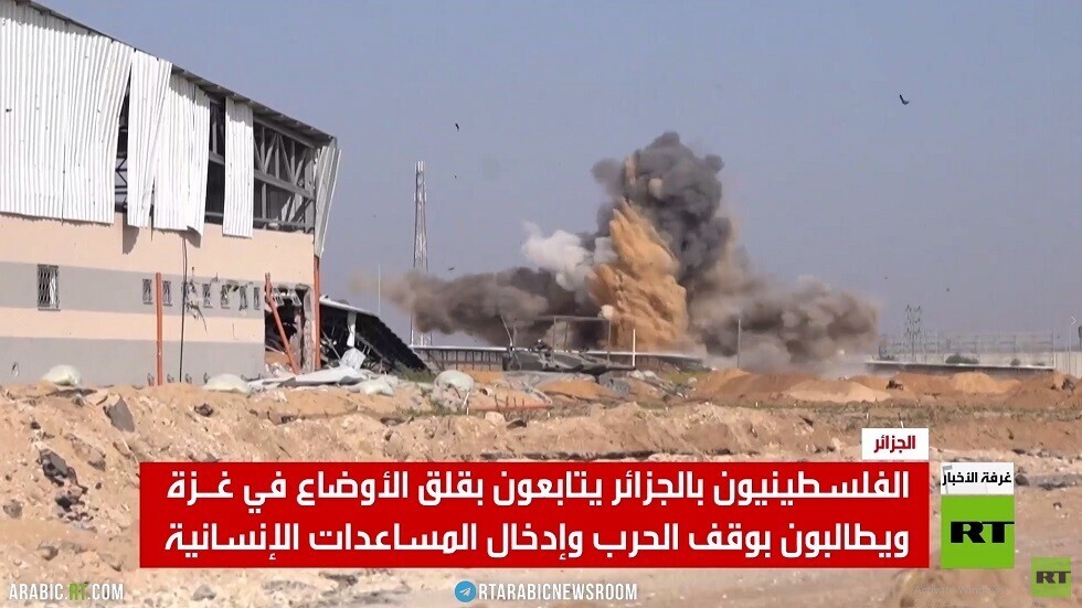 فلسطينيو الجزائر يتابعون بقلق أوضاع غزة