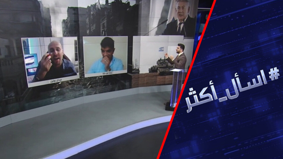 كيف فشل الجيش الإسرائيلي في تحقيق هدفه بالقضاء على حماس في غزة بعد شهر من القتال؟