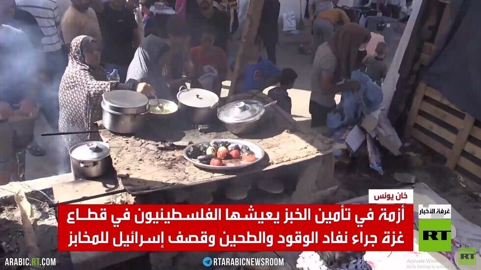 غزة.. أزمة الخبز والكارثة الإنسانية